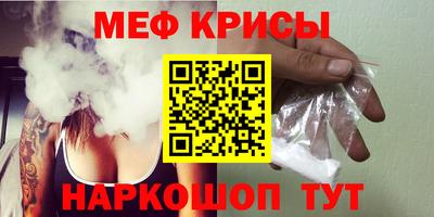 кокаин колумбия Будённовск