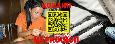 прущие грибы Бузулук
