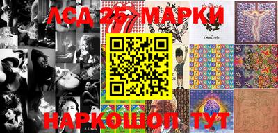 прущие грибы Бузулук