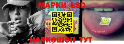 кокаин колумбия Будённовск