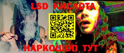 кокаин колумбия Будённовск