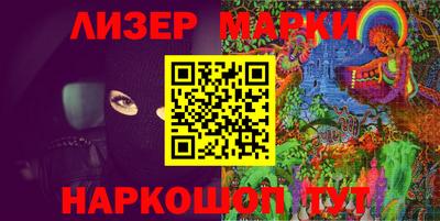 кокаин колумбия Будённовск