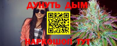 прущие грибы Бузулук