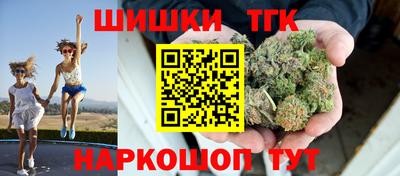 спиды Бугуруслан