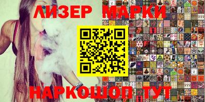 кокаин колумбия Будённовск
