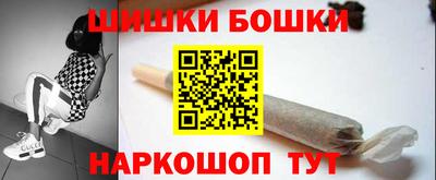кокаин колумбия Будённовск