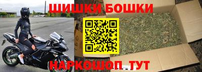 кокаин колумбия Будённовск