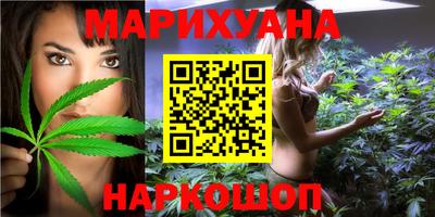спиды Бугуруслан