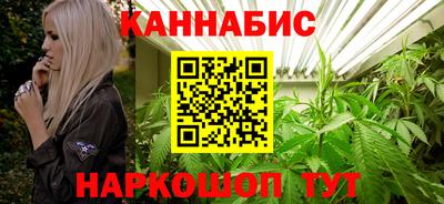 круглые Кумертау