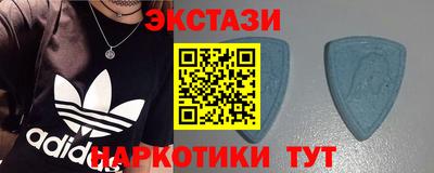 кокаин колумбия Будённовск