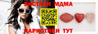 прущие грибы Бузулук