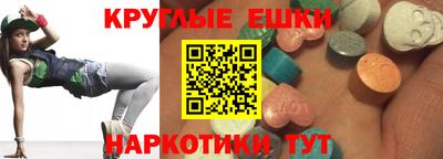 кокаин колумбия Будённовск