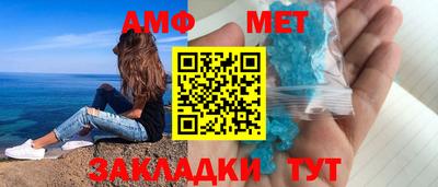 прущие грибы Бузулук