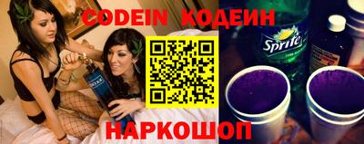 спиды Бугуруслан