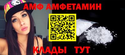 кокаин колумбия Будённовск