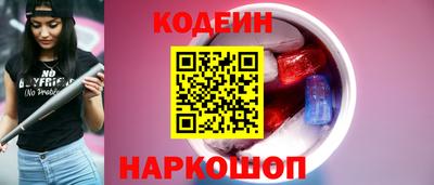 прущие грибы Бузулук