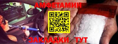 кокаин колумбия Будённовск