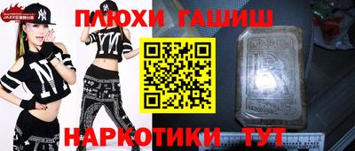 кокаин колумбия Будённовск