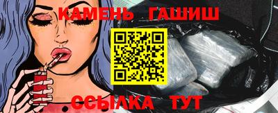 спиды Бугуруслан