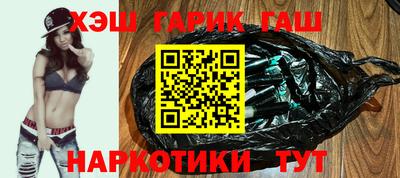 прущие грибы Бузулук