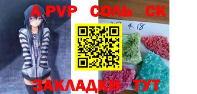 кокаин колумбия Будённовск