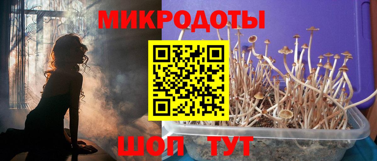 ГЕРОИН Якутск